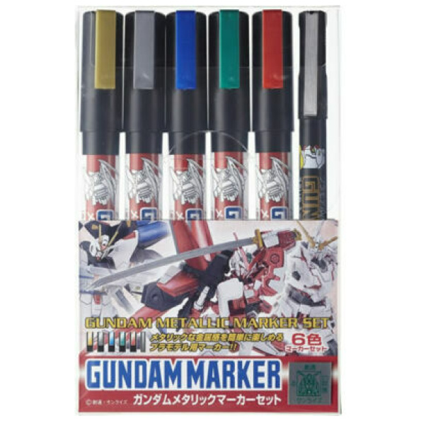 Mr. Hobby GMS121 Gundam Marker Gundam Metallic Marker Set (6